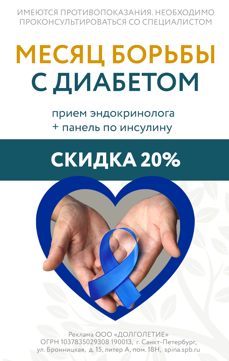 Винкс порно видео орыс тілінде